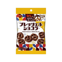 ブルボン プレッツェルショコラ 袋 FCE696Z