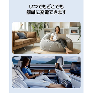 BASEUS Free2Pull 巻き取り式 USB-Cケーブル 100W 2m Moon White P10364500213-00-イメージ6