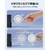 BASEUS Free2Pull 巻き取り式 USB-Cケーブル 100W 2m Moon White P10364500213-00-イメージ2