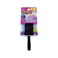 ニッサチェイン クルりんフック 黒色 固定タイプ 15~40mm用 黒15～4015～40 FC202FH-1149711