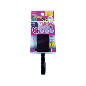 ニッサチェイン クルりんフック 黒色 固定タイプ 15~40mm用 黒15～4015～40 FC202FH-1149711-イメージ1