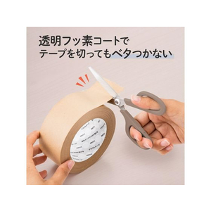 プラス はさみ フィットカットカーブ スマート アッシュブラウン 35-232 F361431-35-232-イメージ6