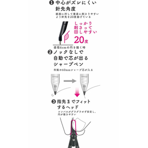 クツワ スリミーコンパス ブラック FC610TC-CP233BK-イメージ9