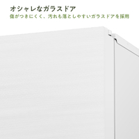 ハイセンス HR-G26E3W 【右開き】257L 2ドア冷蔵庫 e angle ハイセンス HR-G26E3W 【右開き】257L 2ドア冷蔵庫 e angle