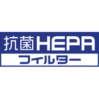 ダイキン 抗菌HEPAフィルター BAFP101A4