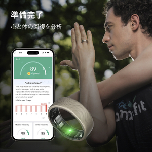 Amazfit Helio Ring サイズ8(S) チタン SP170070S25-イメージ11