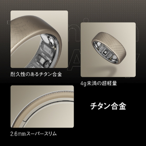 Amazfit Helio Ring サイズ8(S) チタン SP170070S25-イメージ12