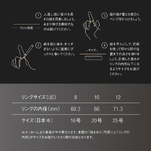 Amazfit Helio Ring サイズ8(S) チタン SP170070S25-イメージ16