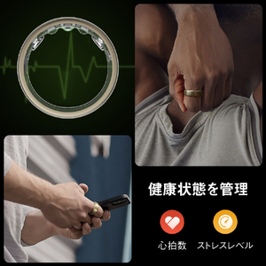 Amazfit Helio Ring サイズ8(S) チタン SP170070S25-イメージ8