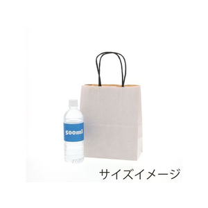 シモジマ 紙袋 25チャームバッグ 21-12 エコデュオWH 50枚 FCN4286-003266742-イメージ5