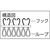 トラスコ中山 マジックバンド[[R下]]結束テープ 両面 OD 40mm×25m FC844HH-4719514-イメージ2