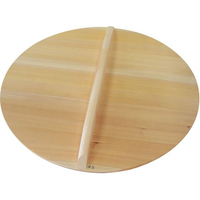 江部松商事 EBM/さわら 木蓋 45cm(ギョーザ鍋42cm用蓋兼用) FC295KY-0145800