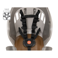 OGK技研 RBC-019DX2 1004807 3B ヘッドレスト付リヤキッズシート