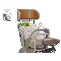 ヘッドレスト付リヤキッズシート　ポポラモア　OGK ブラウン チャイルドシート OGK技研 RBC-019DX2 1004807 3B ヘッドレスト付リヤキッズシート