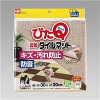 レック 吸着タイルマット（30×30）9枚入 ベージュ O686ｷﾕｳﾁﾔｸﾀｲﾙﾏﾂﾄ9ﾏｲBE