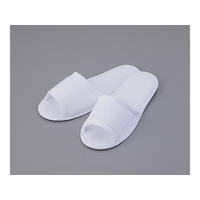 アルティア ナビス（アズワン） 使い捨てスリッパ FCF355D-8-1346-21