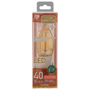 アイリスオーヤマ LED電球 E17口金 全光束440lm(3．4W一般電球タイプ) キャンドル色相当 LDF3C-G-E17-FK-イメージ2