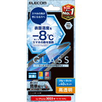 エレコム iPhone 16e用ガラスフィルム 放熱 高透明 ブルーライトカット PM-A25SFLGHRBL