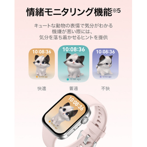 HUAWEI WATCH FIT 4 サファイアガラス Pink SYA-B19-PK-イメージ10