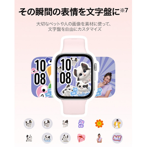 HUAWEI WATCH FIT 4 サファイアガラス Pink SYA-B19-PK-イメージ17