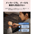 HUAWEI WATCH FIT 4 サファイアガラス Pink SYA-B19-PK-イメージ16