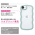 ＣＯＣＯ ＣＡＳＥ iPhone１７Ｅ／１６Ｅ用 パステルなくねくねケース ＣＯＣＯ ＣＡＳＥ ライトブルー 1794-17E16E-LIGHTBLUE-イメージ2
