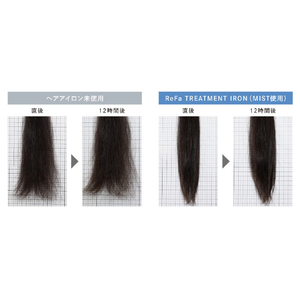 MTG ReFa TREATMENT IRON エムピンク RE-CW-19A-イメージ8