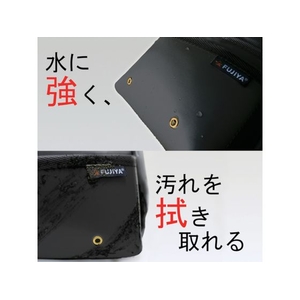 フジ矢 腰袋スタンダード3段(黒金) FC062CB-8594147-イメージ3