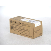 富士ゼロックス 大容量トナーカートリッジ イエロー FCJ963G-CT203060