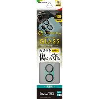 ラスタバナナ iPhone 16/16 Plus用カメラレンズ保護ゴリラガラス アルミフレーム グリーン CR4360IP4617