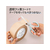 プラス はさみ フィットカットカーブ スマート ミントブルー 35-233 F361432-35-233-イメージ6