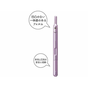 クツワ スリミーコンパス パープル FC611TC-CP233PU-イメージ10