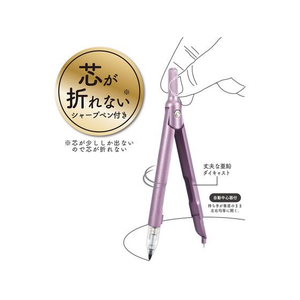クツワ スリミーコンパス パープル FC611TC-CP233PU-イメージ8