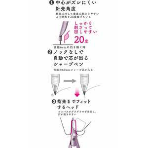 クツワ スリミーコンパス パープル FC611TC-CP233PU-イメージ9