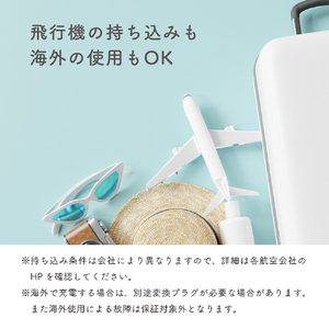 MOTTERU 準固体モバイルバッテリー 10000mAh e angle select ネイビー EAN-MBSS10001-NV-イメージ12