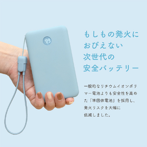 MOTTERU 準固体モバイルバッテリー 10000mAh e angle select ネイビー EAN-MBSS10001-NV-イメージ2