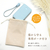MOTTERU 準固体モバイルバッテリー 10000mAh e angle select ネイビー EAN-MBSS10001-NV-イメージ15