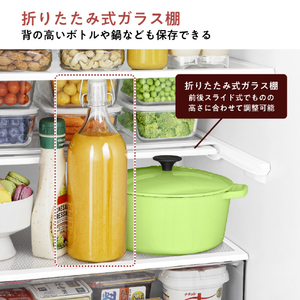 ハイセンス 【右開き】283L 3ドア冷蔵庫 ブラウン HR-G280HBR-イメージ10