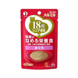 ペットライン キャネット メルミル 18歳から まぐろ 40G ﾒﾙﾐﾙ18ｻｲﾏｸﾞﾛ40G-イメージ1