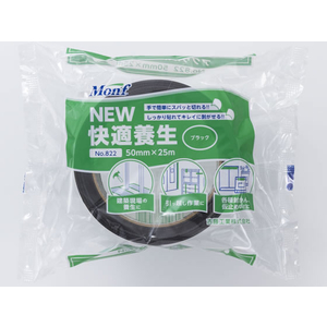 古藤工業 New快適養生 ブラック 50mm×25m 30巻 F174728-No.822BK-イメージ2
