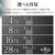 LACIE LaCie 2big RAID 28TB STHJ28000800-イメージ6