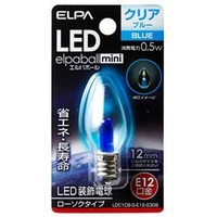エルパ LED電球 E12口金 0．5W装飾電球 ローソクタイプ 青色 elpaball mini LDC1CB-G-E12-G308
