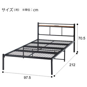 ニトリ シングルパイプベッド バジーナ ブラック Sﾌﾚ-ﾑﾊﾞｼﾞ-ﾅC-STNJHBK-イメージ3