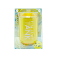 ダイヤケミカル フレグランスタンク レモンスカッシュ 145g FC79241-2593