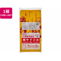 ジャパックス 高砂市指定 燃やすごみ 小 15L 20枚×30P 取手付 FC343RG-TSG04