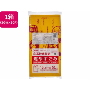 ジャパックス 高砂市指定 燃やすごみ 小 15L 20枚×30P 取手付 FC343RG-TSG04-イメージ1