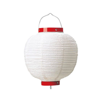 江部松商事 EBM/丸 ビニール提灯 無地 9号 白 直径240×H350 FC238LK-3748600