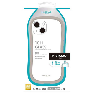 MSソリューションズ iPhone 14用耐傷・耐衝撃ハイブリッドケース 「ViAMO freely」 ベージュ LN-IM22VMFBG-イメージ1