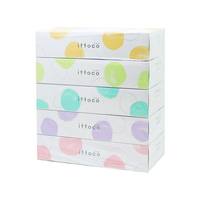 イトマン イットコティシュ150ダブル5P 1パック(150組×5箱入) FCF479K-7-2242-01