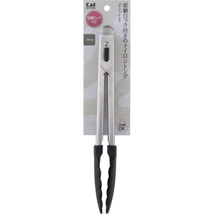 貝印 KK ロック式ナイロントング 24cm FCJ552F-DH8082-イメージ2